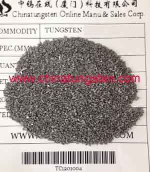 Tungsten Granule Picture